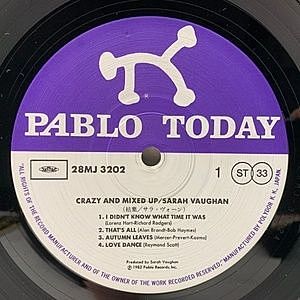 SARAH VAUGHAN / Crazy And Mixed Up (LP) / Pablo | WAXPEND RECORDS