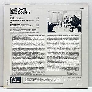 レコードサブ画像：2