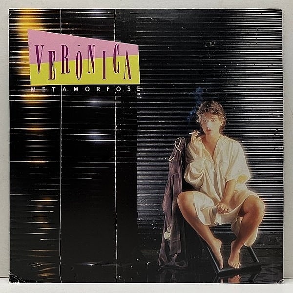 レコードメイン画像：【ブラジリアン・シンセ・グルーヴ】美盤!! Brazilオリジナル VERONICA SABINO Metamorfose ('85 Philips) ヴェロニカ・サビーノ LP