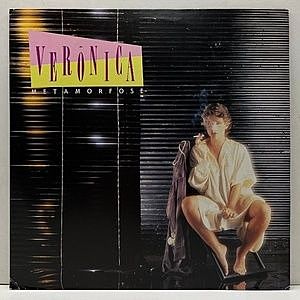 レコード画像：VERONICA SABINO / Metamorfose