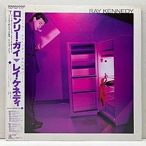 レコード画像：RAY KENNEDY / Same