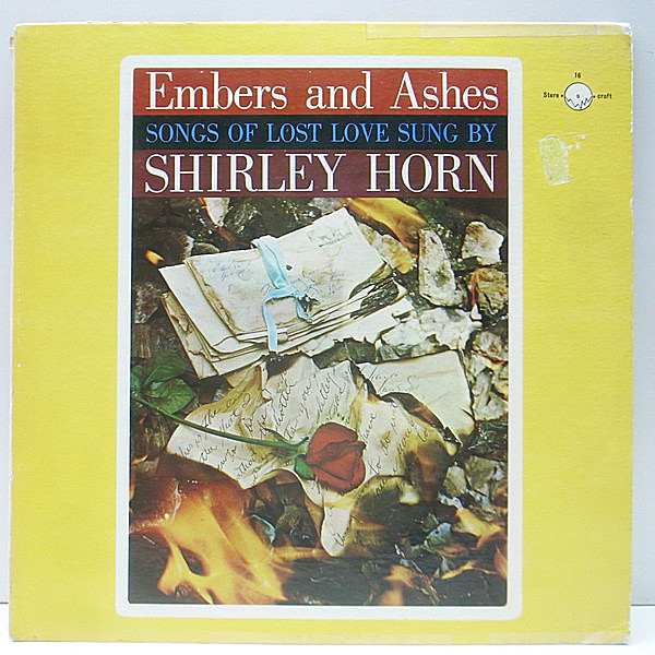 レコードメイン画像：【マイルスのお気に入り】美盤 USオリジナル SHIRLEY HORN Embers And Ashes 小レーベルに残したデビュー作 絶品のヴォーカル・マイナー盤
