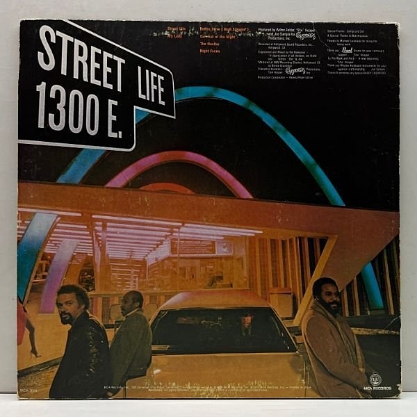 LIFE SENTENCE レコード Life Sentence – Life Sentence – Vinyl (12