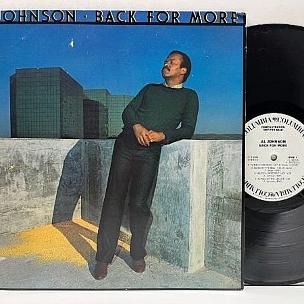 レコードメイン画像：白プロモ 良好!! USオリジナル AL JOHNSON Back For More ('80 Columbia) I'm Back For More 収録 NORMAN CONNORS アル・ジョンソン