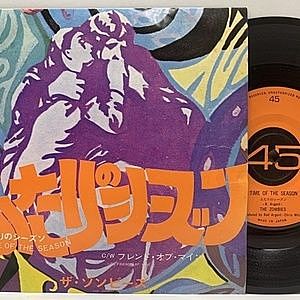 レコードサブ画像：1