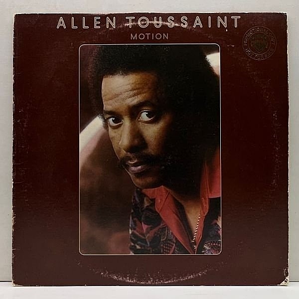 レコードメイン画像：プロモ 美盤!! USオリジナル ALLEN TOUSSAINT Motion ('78 Warner Bros.) サンプリング Viva La Money ほか Happiness アラン・トゥーサン