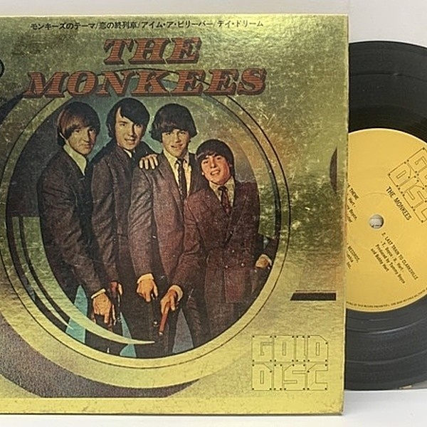 レコードメイン画像：良好!! EP 4曲入り MONKEES モンキーズのテーマ Monkee's Theme デイ・ドリーム Daydream Believer ('73 Bell BLPD-4) 金ミラー GFジャケ