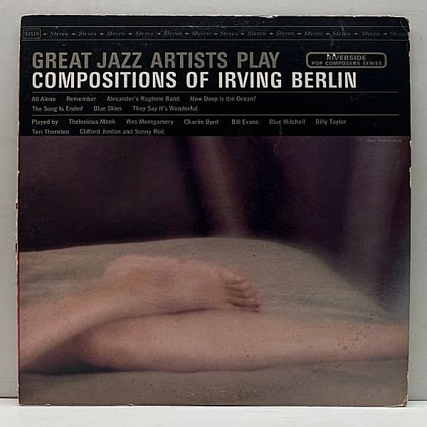 レコードメイン画像：USオリジナル 初回Mic-Logo 黒Lbl. Great Jazz Artists Play Compositions Of Irving Berlin (Riverside 93519) Bill Evans, Sonny Rollins