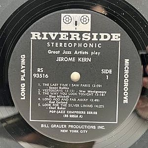 レコードサブ画像：3