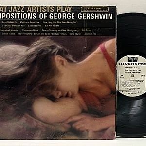 レコード画像：VARIOUS / Great Jazz Artists Play Compositions Of George Gershwin