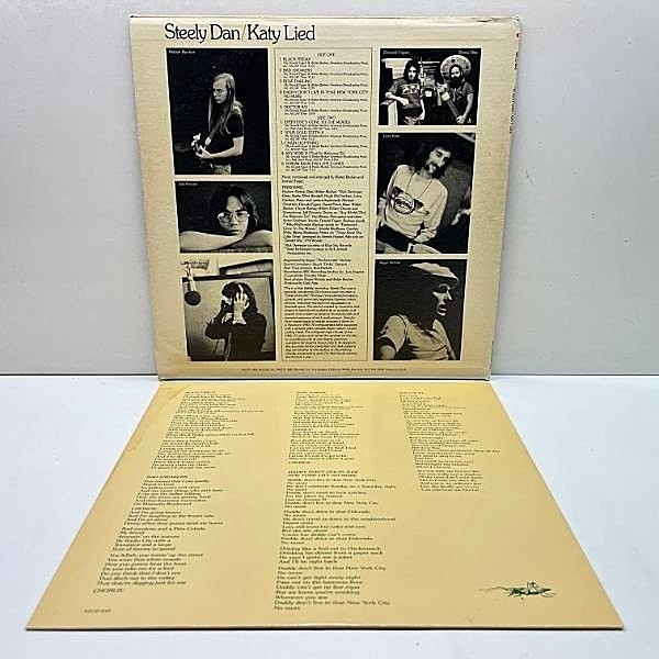 STEELY DAN / Katy Lied (LP) / ABC | WAXPEND RECORDS