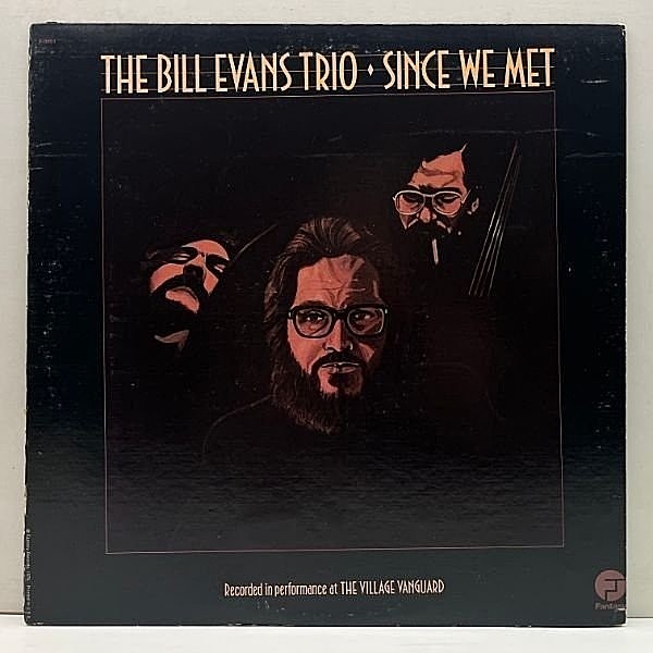 レコードメイン画像：良好盤!! 初版 茶ラベ USオリジナル BILL EVANS TRIO Since We Met ('74 Fantasy) 13年ぶり、ヴィレッジ・ヴァンガードでの傑作ライヴ