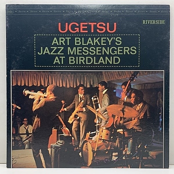 レコードメイン画像：極美盤!! ART BLAKEY & THE JAZZ MESSENGERS Ugetsu (Riverside 9464／SMJ-6164) アート・ブレイキー ウゲツ JPNプレス