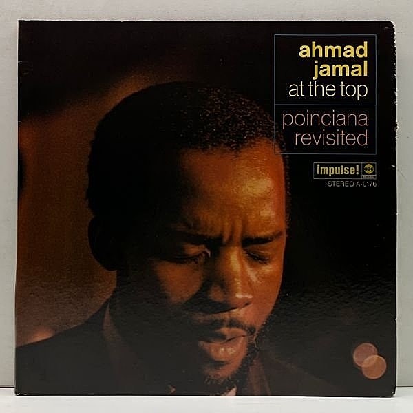 レコードメイン画像：Cut無し!良好品! US初期プレス AHMAD JAMAL At The Top : Poinciana Revisited (Impulse) NUJABES, GANGSTARR サンプリング ネタ