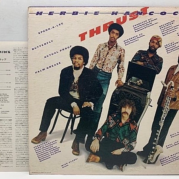 HERBIE HANCOCK / Thrust (LP) / Columbia WAXPEND RECORDS
