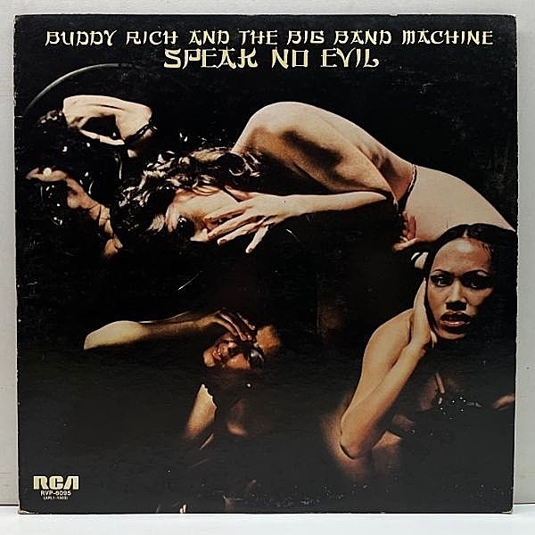 レコードメイン画像：美盤!! JPNオリジナル BUDDY RICH And The Big Band Machine『Speak No Evil』('76 RCA) RICHARD EVANS prod. ソウルジャズ・ファンク LP
