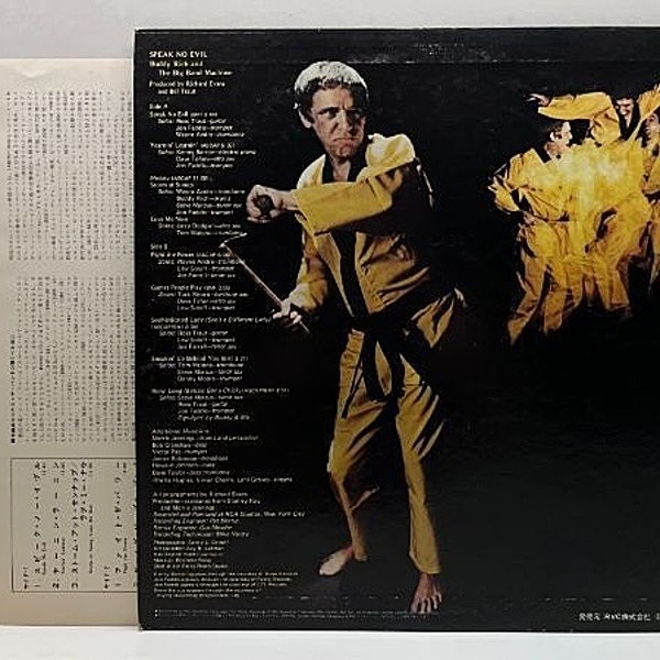 美盤 Quiet Village / LP レコード バレアリック 名盤 美盤 Quiet Village / LP レコード バレアリック 名盤 美盤 Quiet