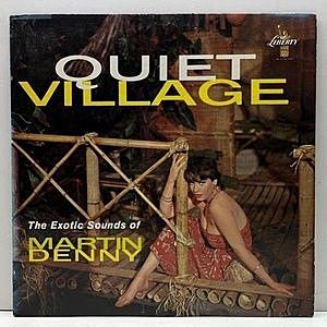 レコード画像：MARTIN DENNY / Quiet Village