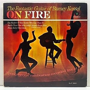 レコード画像：BARNEY KESSEL / On Fire