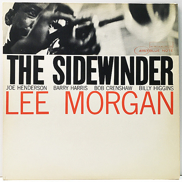 レコードメイン画像：激レア【溝あり】美品!! MONO 1st. NEWYORK 米 USオリジナル LEE MORGAN The Sidewinder (Blue Note BLP 4157) モノラル DG 耳 Ear刻印