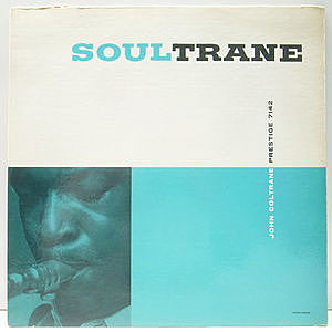 レコード画像：JOHN COLTRANE / Soultrane