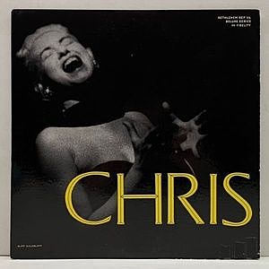 レコード画像：CHRIS CONNOR / Chris