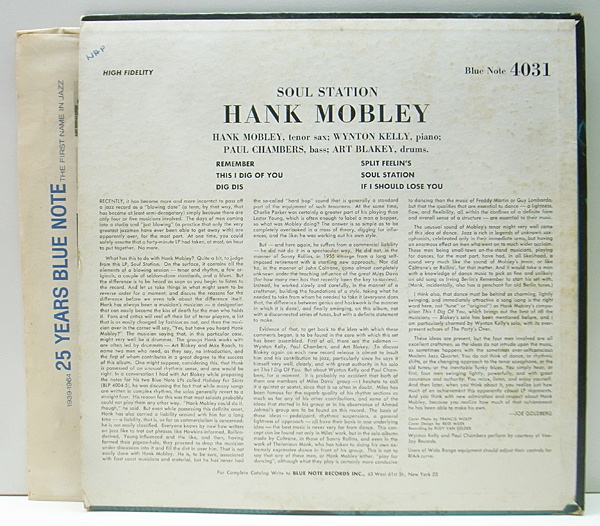 HANK MOBLEY / Soul Station (LP) / Blue Note | WAXPEND RECORDS HANK MOBLEY / Soul Station (LP) / Blue Note | WAXPEND RECORDS