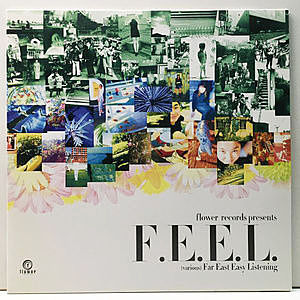 レコード画像：VARIOUS / F.E.E.L. - Far East Easy Listening