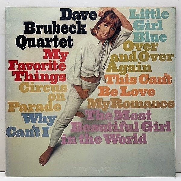 レコードメイン画像：極美盤!! DAVE BRUBECK My Favorite Things ('66 Columbia) 黄金カルテットによるロジャース＆ハート集！JPNプレス 解説付き