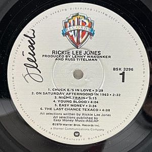 レコードサブ画像：3