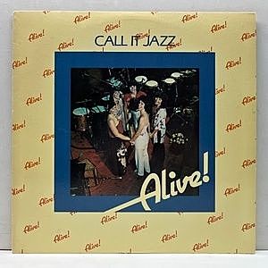 レコード画像：ALIVE / Call It Jazz