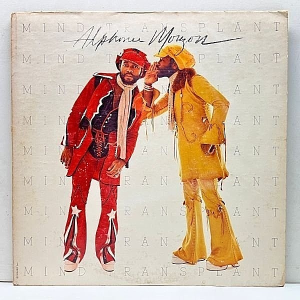 レコードメイン画像：良好!! USオリジナル ALPHONSE MOUZON Mind Transplant ('75 Blue Note) アルフォンス・ムゾーン Drum Break ドラムブレイク サンプリング