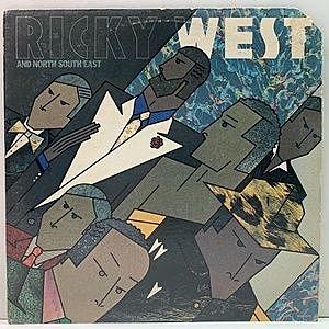 レコード画像：RICKY WEST / And North South East