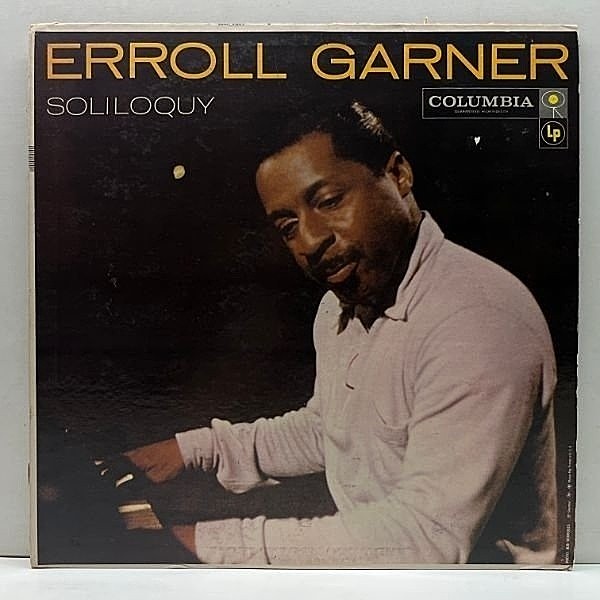 レコードメイン画像：USオリジナル MONO 6eye 深溝 ERROLL GARNER Soliloquy ('57 Columbia CL 1060) エロール・ガーナー 独創的かつ美しいフレージング