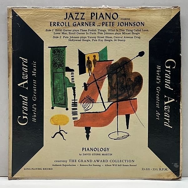 レコードメイン画像：良好盤!! MONO 深溝 USオリジナル Jazz Piano Starring ERROLL GARNER And PETE JOHNSON ('56 Grand Award) DSM, David Stone Martin