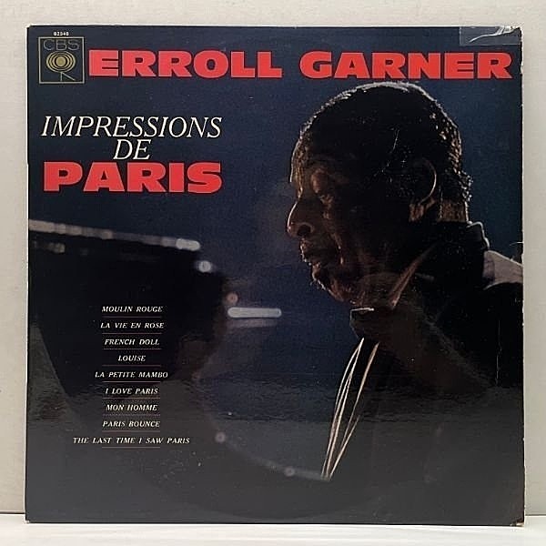レコードメイン画像：良好盤!!【パリの印象】FBコート 仏オリジナル ERROLL GARNER Impressions De Paris (CBS 62548) エロール・ガーナー ピアノトリオ作品