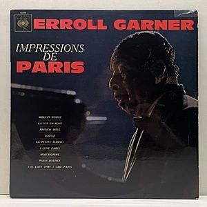 レコード画像：ERROLL GARNER / Impressions De Paris