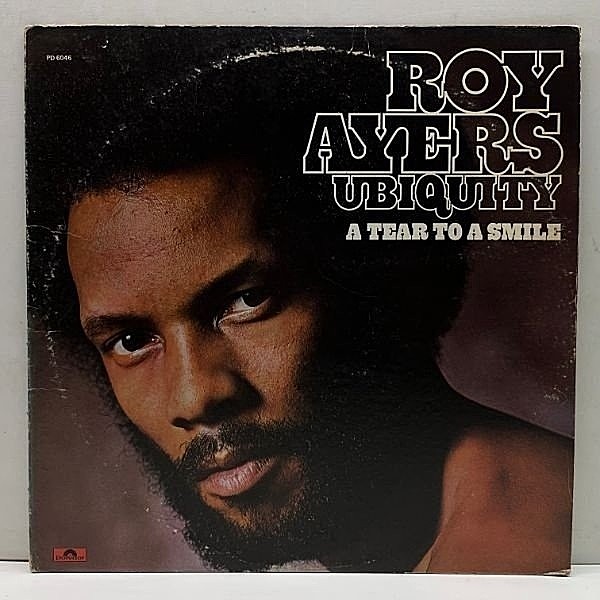 レコードメイン画像：USオリジナル ROY AYERS UBIQUITY A Tear To A Smile ('75 Polydor) DIGABLE PLANETS サンプリング w/DEE DEE BRIDGEWATER, BERNARD PURDIE