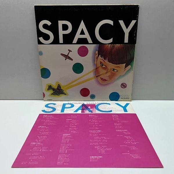 TATSURO YAMASHITA / 山下達郎 / Spacy (LP) / RCA | WAXPEND