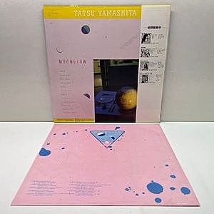 山下達郎 / MOONGLOW Amazon.co.jp: MOONGLOW (ムーングロウ): ミュージック