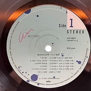 【見本盤】山下達郎　永遠のFULL MOON 生写真付き　1979年 見本盤】山下達郎 永遠のFULL MOON 生写真付き 1979年