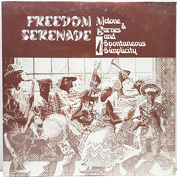 レコードメイン画像：レア!! シールド・未開封 '77年 USオリジナル MALONE & BARNES AND SPONTANEOUS SIMPLICITY Freedom Serenade レア・グルーヴ RARE GROOVE