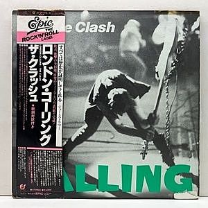 レコード画像：CLASH / London Calling