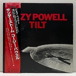 レコード画像：COZY POWELL / Tilt