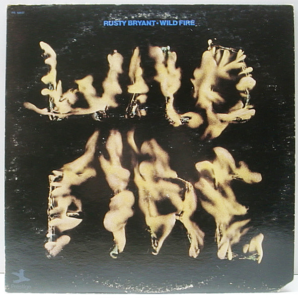 レコードメイン画像：良品!! 初回 USオリジナル VANGELDER刻印 RUSTY BRYANT Wild Fire ('72 Prestige) ジャズ・ファンク／ソウル・ジャズ IDRIS MUHAMMAD 他 LP
