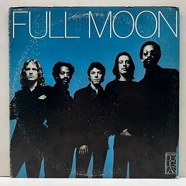 レコードメイン画像：良好盤!! 初版 KZ規格 USオリジナル FULL MOON 唯一のアルバム ('72 Douglas) AIRTO MOREIRA, RAY BARETTO参加 名曲 Need Your Love ほか