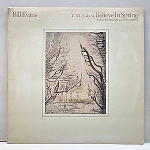 レコード画像：BILL EVANS / You Must Believe In Spring