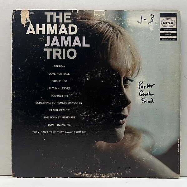 レコードメイン画像：USオリジナル MONO 初版ストロボ 深溝 THE AHMAD JAMAL TRIO ('56年 Epic LN 3212) アーマッド・ジャマル 初期を代表する名作