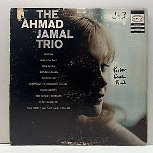 レコード画像：AHMAD JAMAL / The Ahmad Jamal Trio