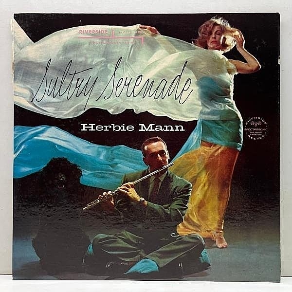 レコードメイン画像：良好!! 初版 白ラベ 深溝 USオリジナル HERBIE MANN Sultry Serenade ('57 Riverside) w/ Urbie Green, Joe Puma, Oscar Pettiford
